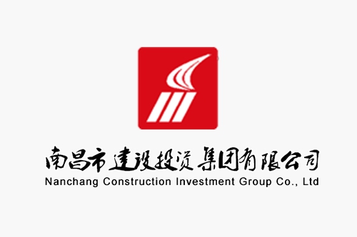 喜讯！南湖印象小区项目荣获“2023 年度九江市建筑施工安全生产标准化示范工地”称号